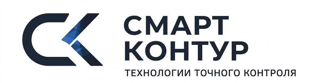 Смарт Контур